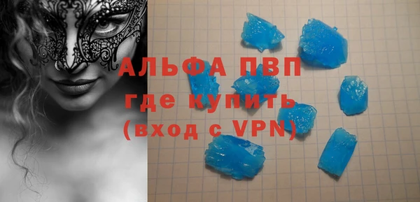 МДПВ Тихвин