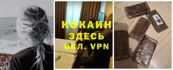 МДПВ Тихвин