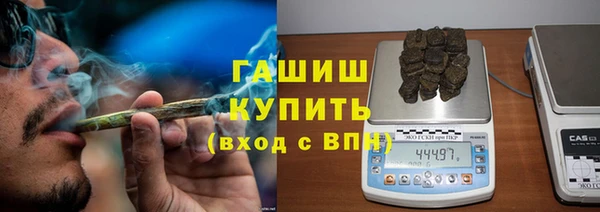 мет Тихорецк