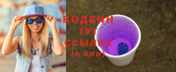 мет Тихорецк