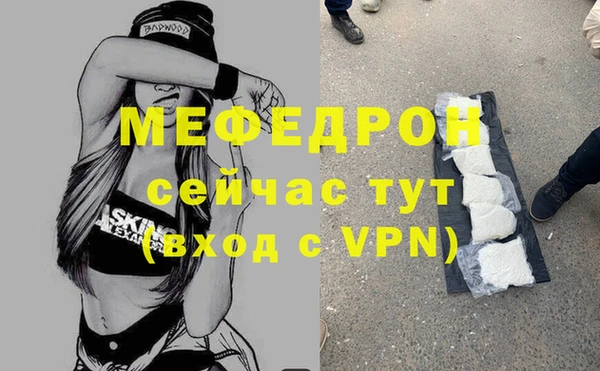 МДПВ Тихвин