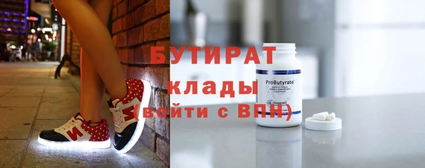 мет Тихорецк