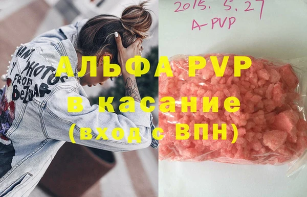 мет Тихорецк