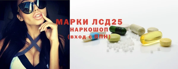 МДПВ Тихвин