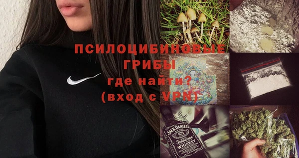 мет Тихорецк