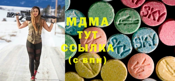 МДПВ Тихвин