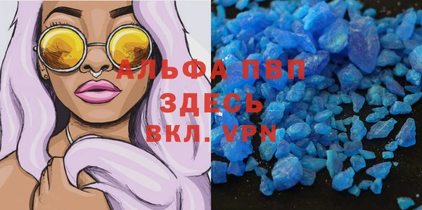 МДПВ Тихвин