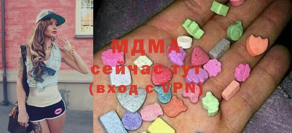 сатива Тобольск