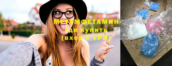 мет Тихорецк
