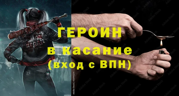 МДПВ Тихвин