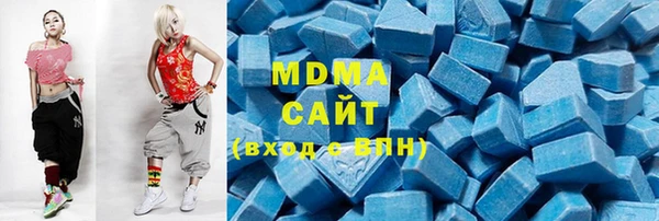 сатива Тобольск