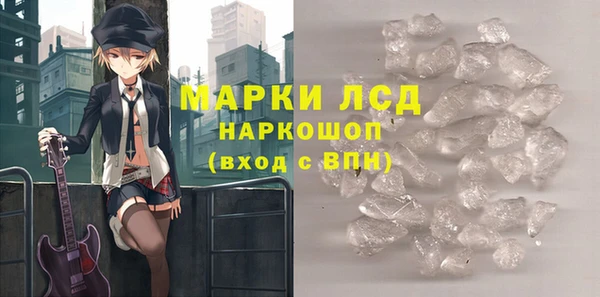 мет Тихорецк